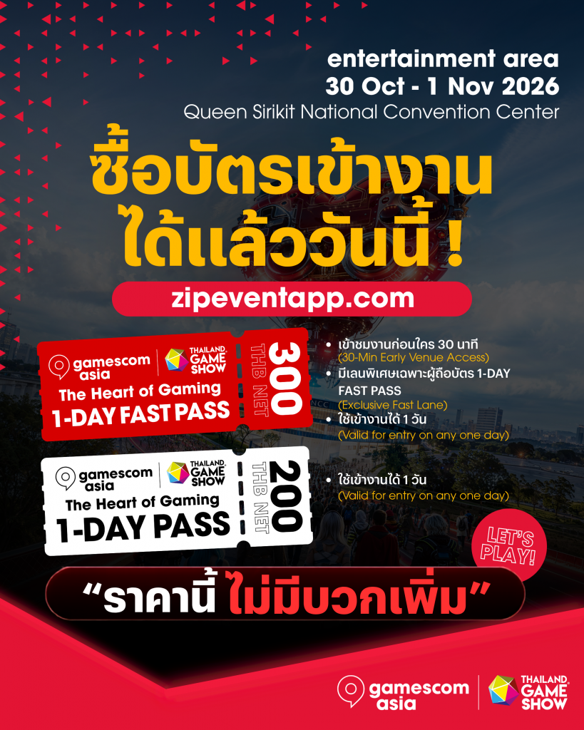 gamescom-asia-x-thailand-game-show-2026-ticket-out-now (2)