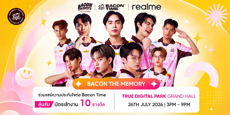 realme-16-series-5g-x-bacon-the-memory (1)