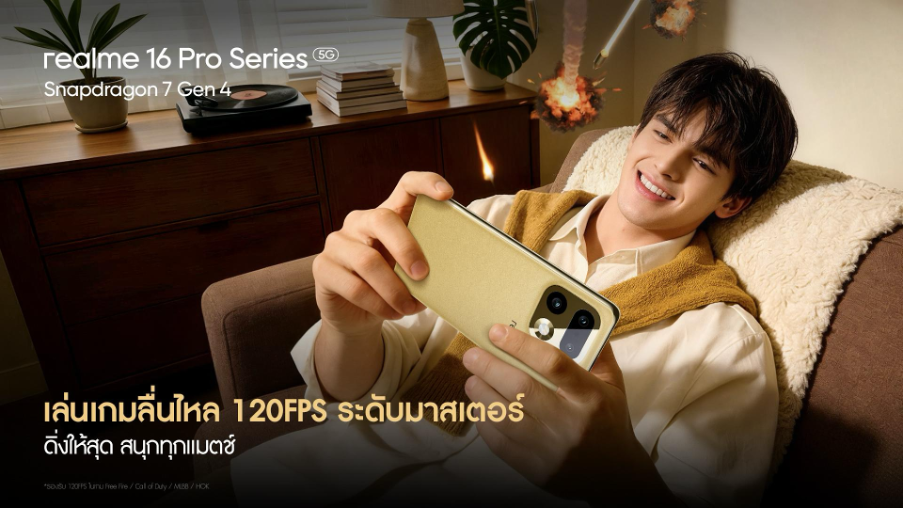 realme-16-series-5g-x-bacon-the-memory (1)