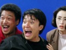 10 best movie by stephen chow (3)