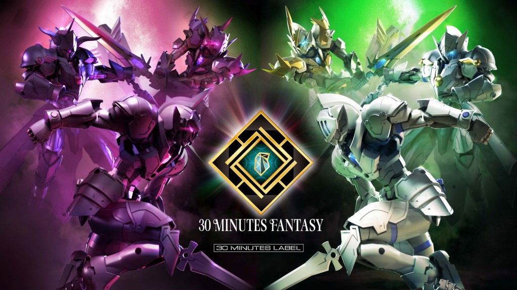 30 MINUTES FANTASY (1)