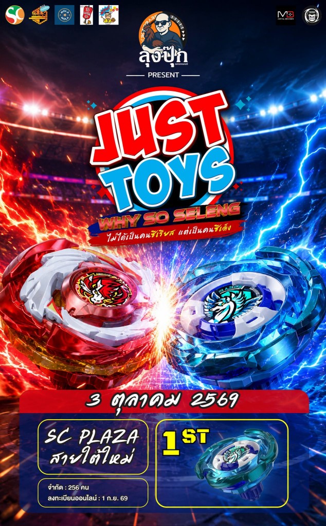 783485907_1062472632826060_8566370881239646603_n