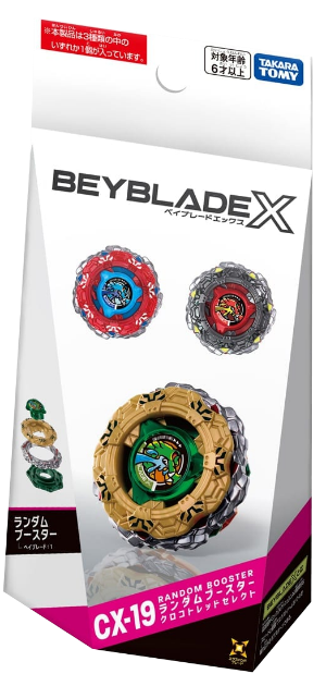 BEYBLADE X CX-19 Random Booster Croco Tread Select (1)