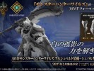 Bandai 30MF x Monster Hunter Wilds  Arkveld Equipment Series   (1)