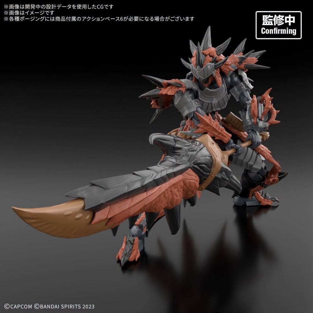 Bandai 30MF x Monster Hunter Wilds Rathalos Equipment  Rathalos Series   (5)