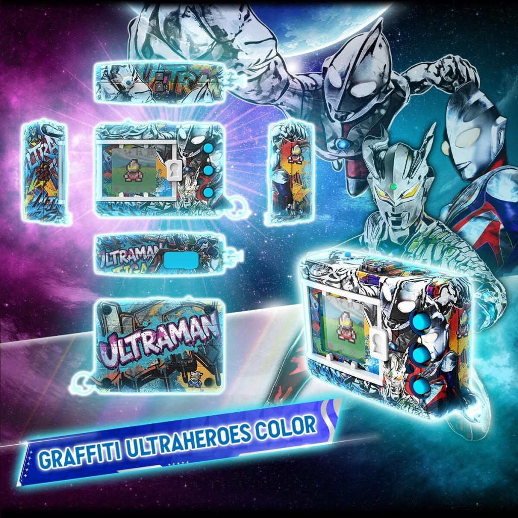 Digimon COLOR ULTRAMAN SERIES 60th EDITION (4)