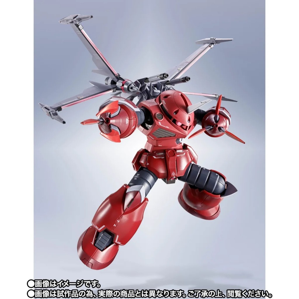 METAL ROBOT SPIRITS  Z’Gok (SEED FREEDOM Ver.)  (8)