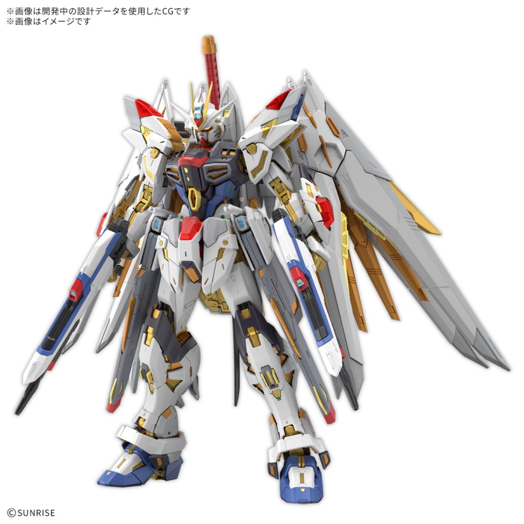 MGEX 1100 Mighty Strike Freedom Gundam (1)