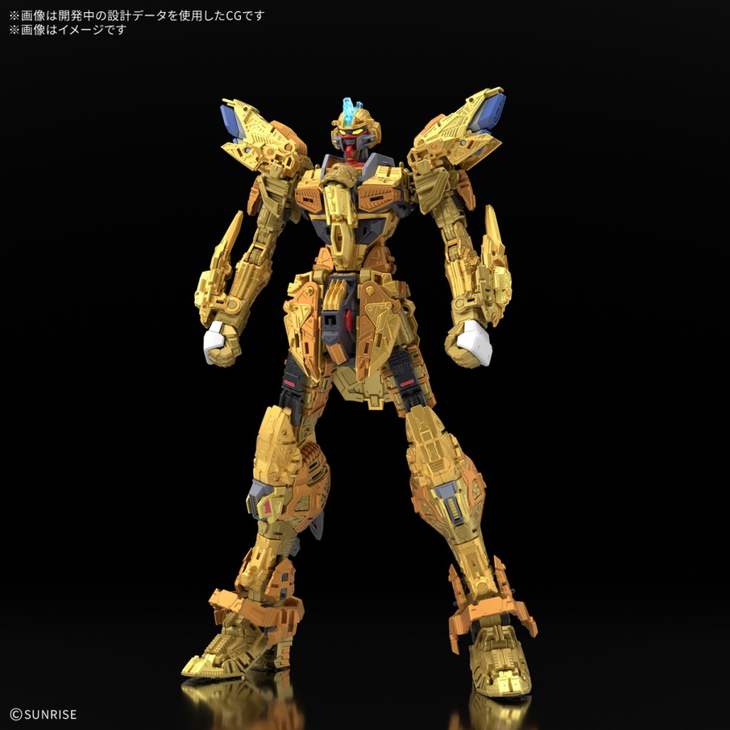 MGEX 1100 Mighty Strike Freedom Gundam (10)