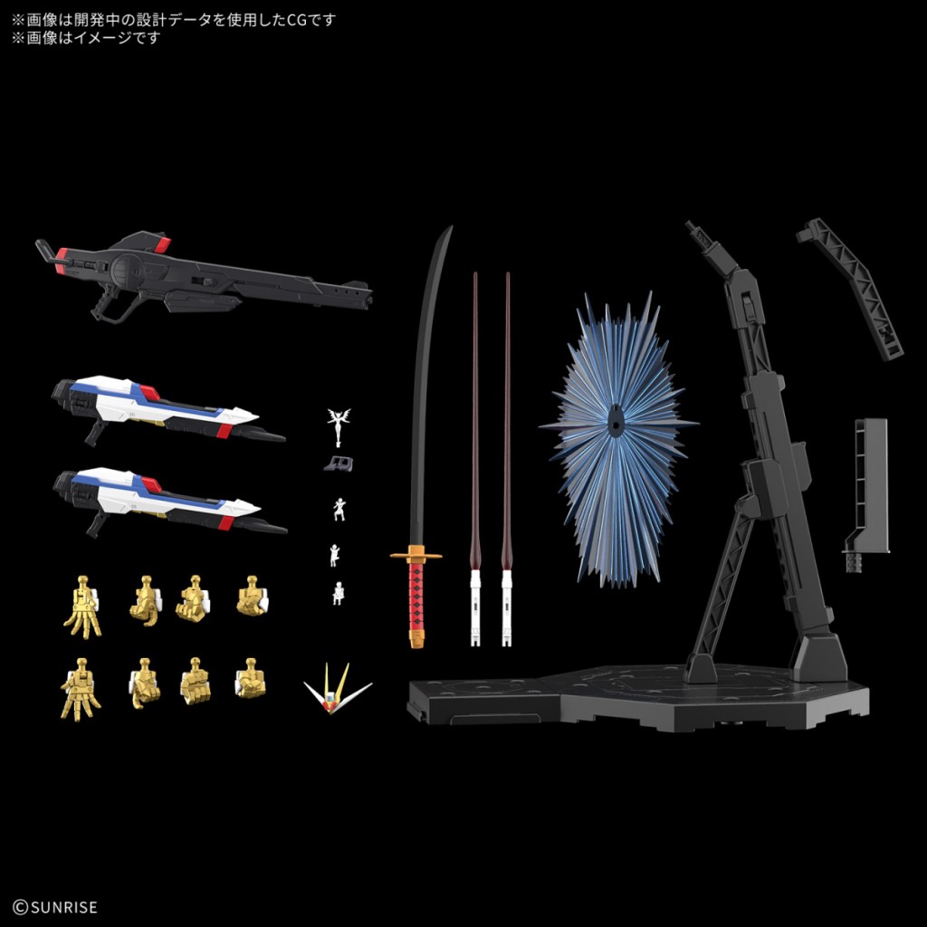 MGEX 1100 Mighty Strike Freedom Gundam (4)