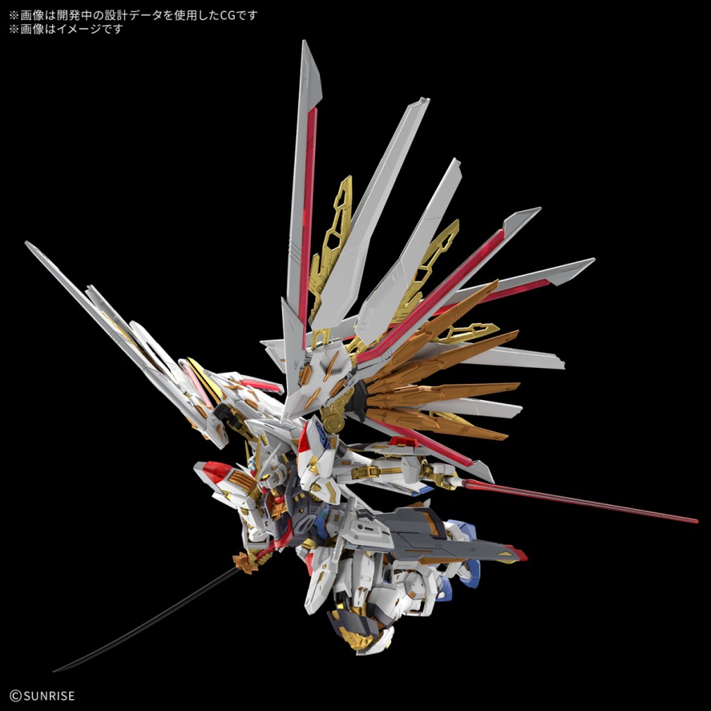MGEX 1100 Mighty Strike Freedom Gundam (7)