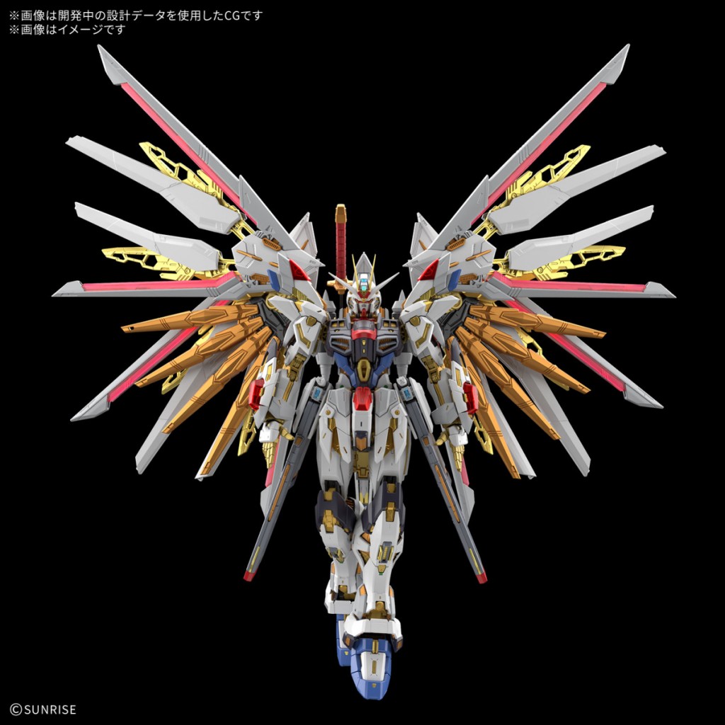MGEX 1100 Mighty Strike Freedom Gundam (8)