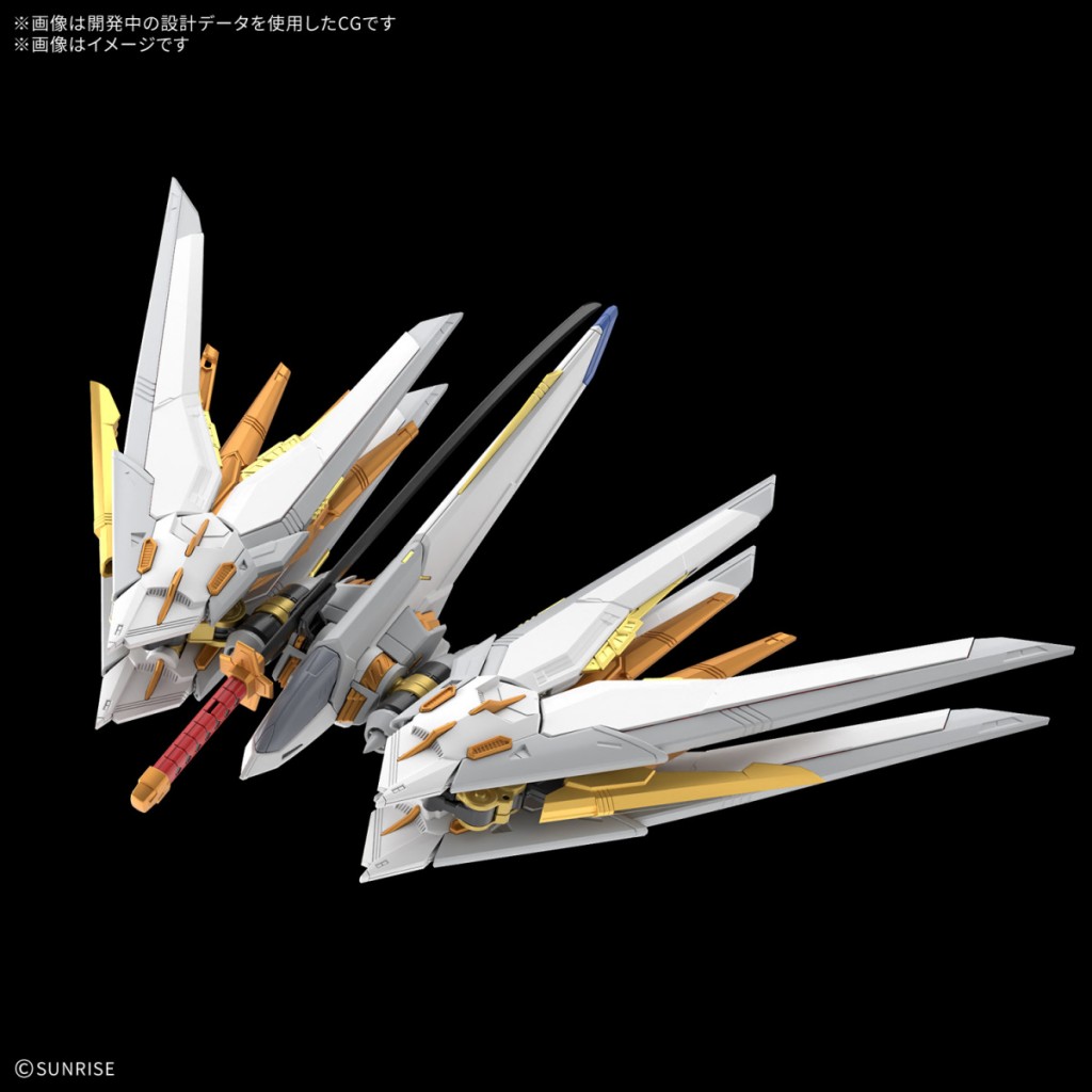 MGEX 1100 Mighty Strike Freedom Gundam (9)