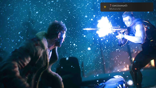 Marvel’s Wolverine (19)