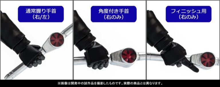 ba260842-768x304