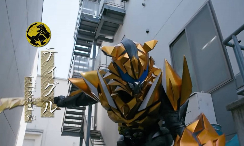 kamen-rider-my-th-official-teaser-details (17)