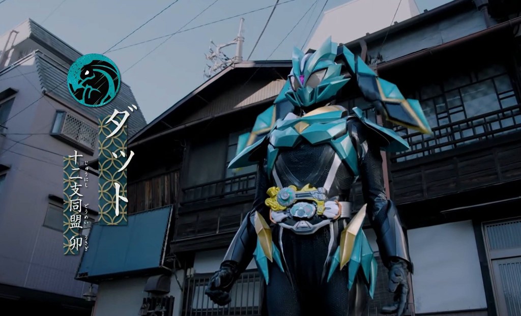 kamen-rider-my-th-official-teaser-details (18)