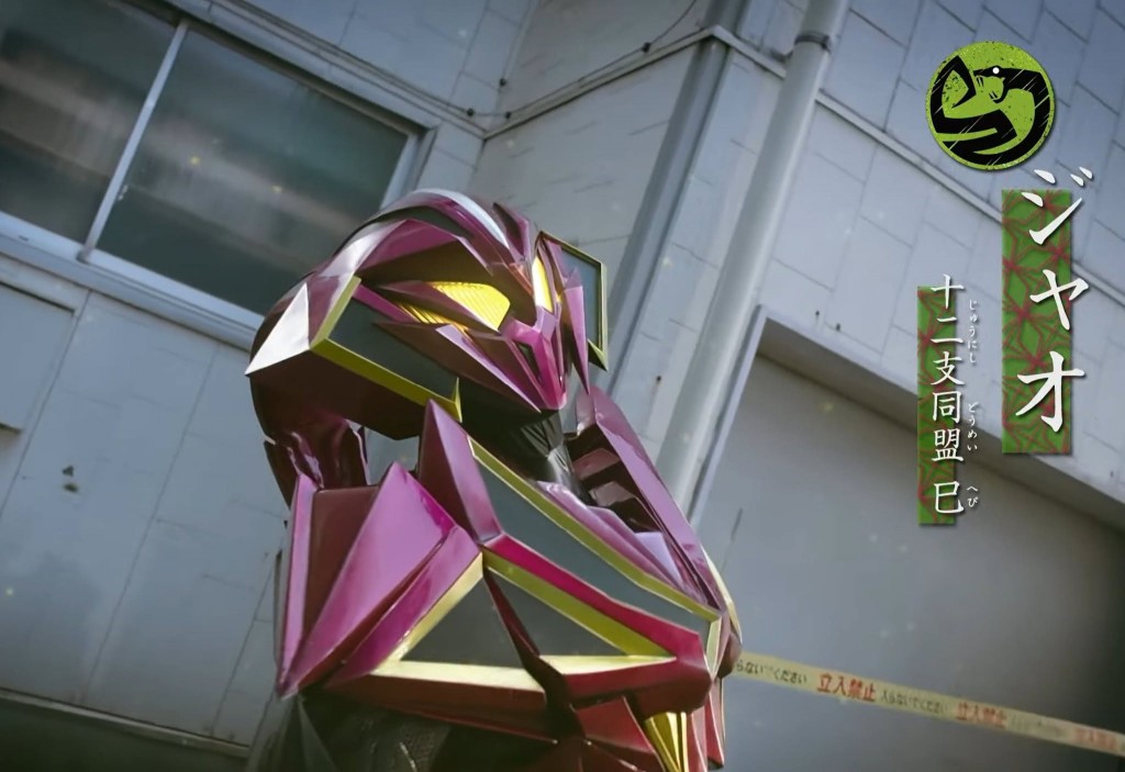 kamen-rider-my-th-official-teaser-details (9)