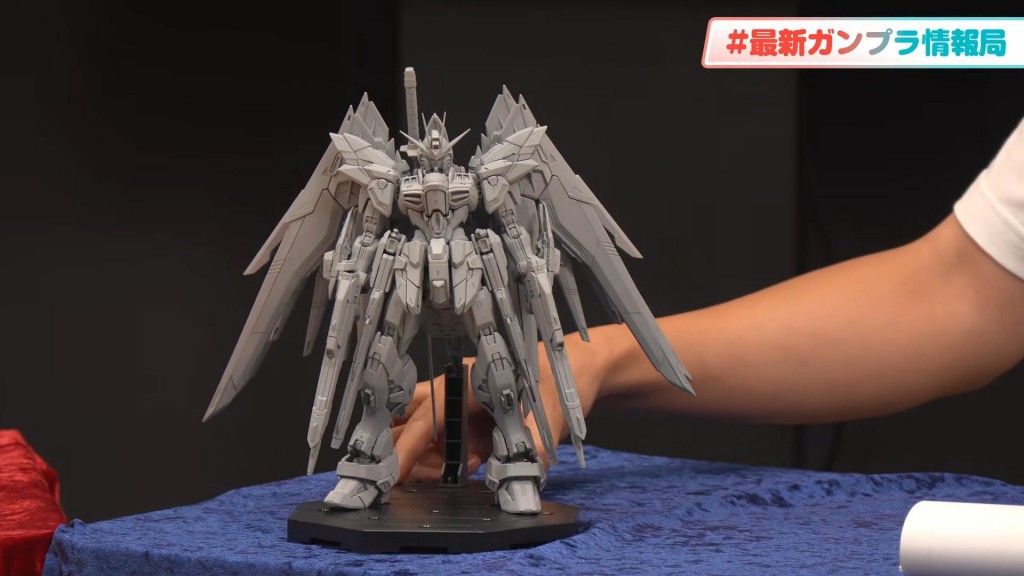 mgex-1100-mighty-strike-freedom-gundam (3)