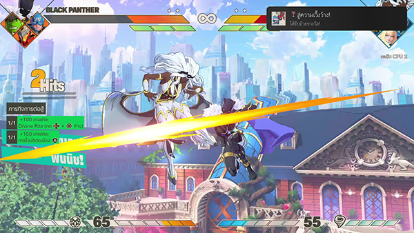 modern-fighting-games-motion-inputs-skill-challenge (13) - Copy