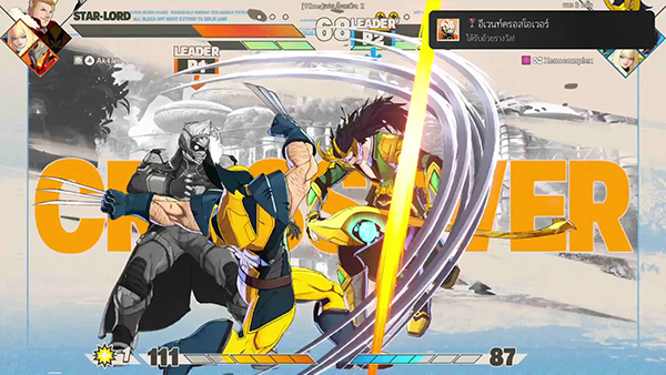 modern-fighting-games-motion-inputs-skill-challenge (20) - Copy