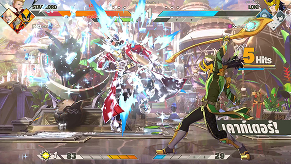 modern-fighting-games-motion-inputs-skill-challenge (7) - Copy