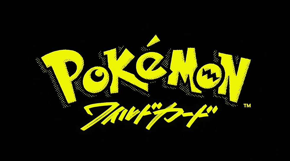pokemon-wild-card (1)