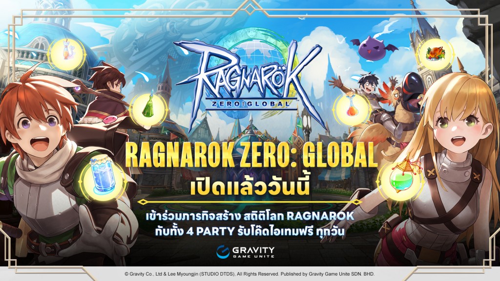 ragnarok-zero-global-open-now-activity (1)