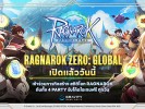 ragnarok-zero-global-open-now-activity (1) - Copy