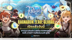 ragnarok-zero-global-open-now-activity (1) - Copy