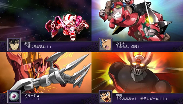 super-robot-wars-zii-ruination-remastered (9) copy