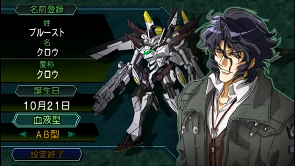 super-robot-wars-zii-ruination-remastered4 (2)