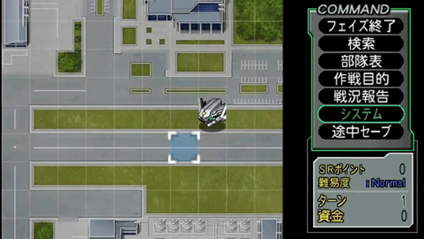super-robot-wars-zii-ruination-remastered4 (3)