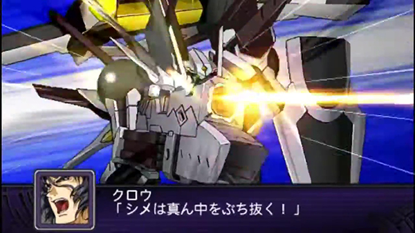 super-robot-wars-zii-ruination-remastered4 (5)