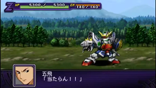 super-robot-wars-zii-ruination-remastered4 (8)