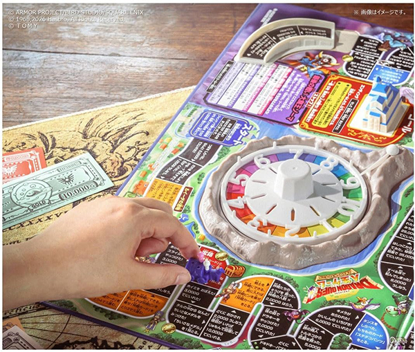takara-tomy-dragon-quest-the-game-of-life (9)