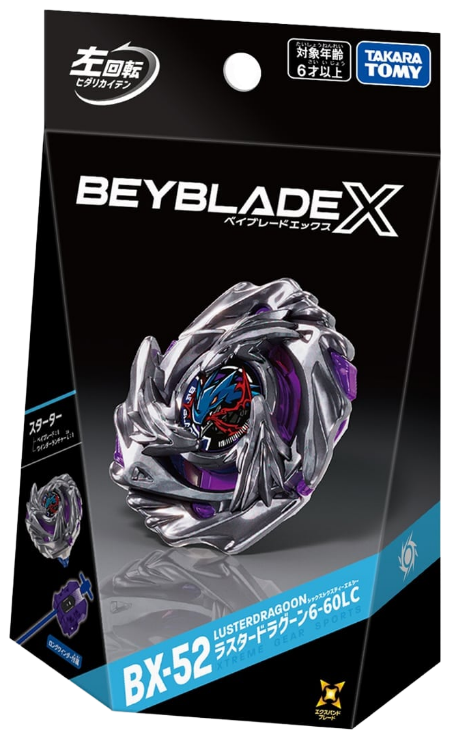 BEYBLADE X BX-52 Stater Luster Dragoon (1)