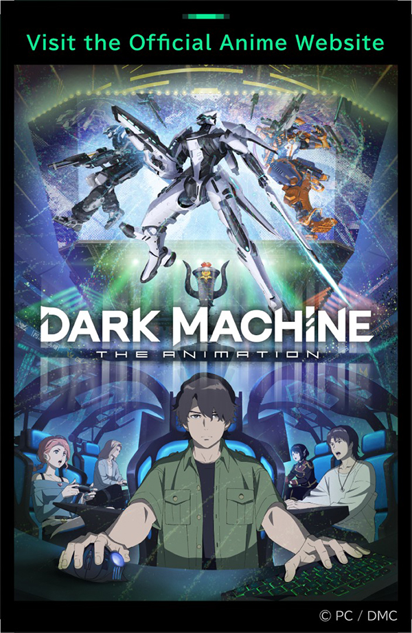 DARK MACHINE THE GAME (8)