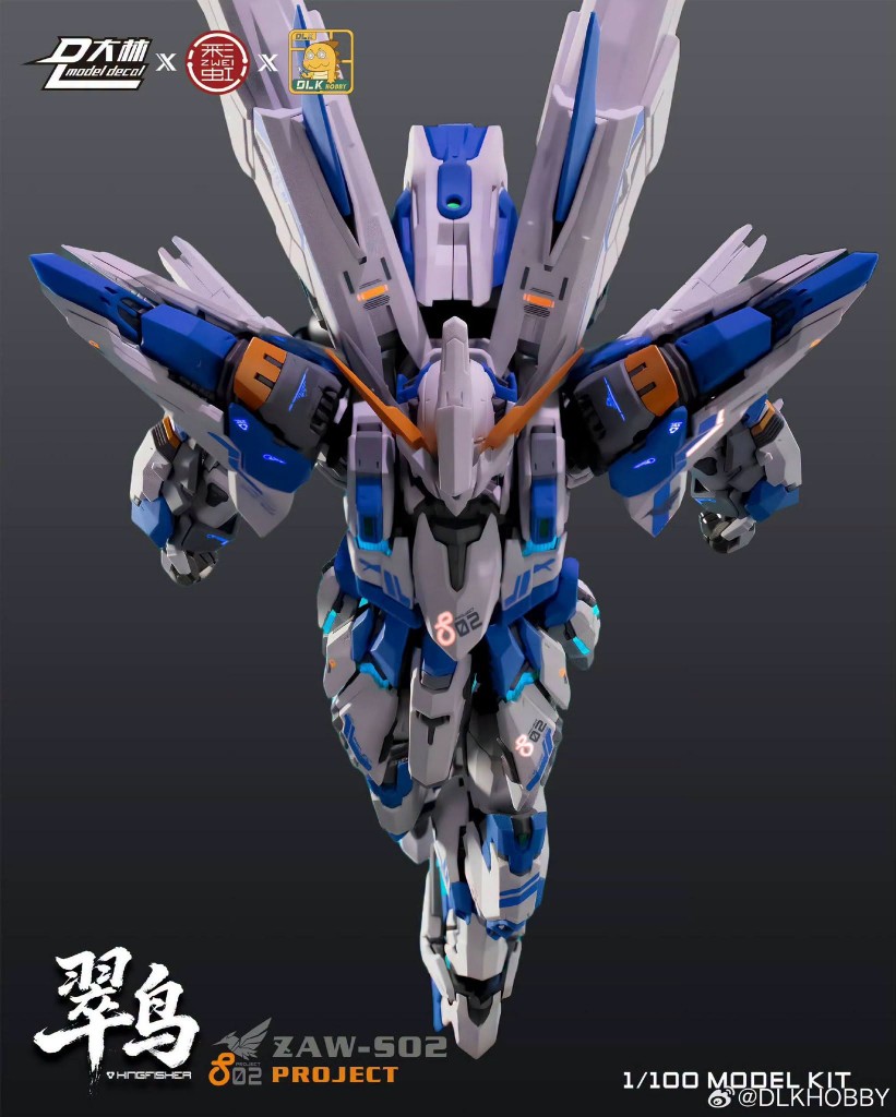 Dalin Model x DLK Hobby Kingfisher ZAW-S02 (1)