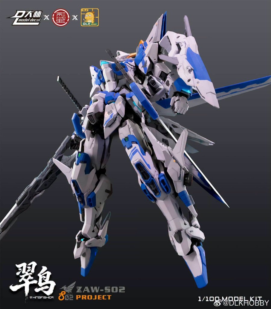 Dalin Model x DLK Hobby Kingfisher ZAW-S02 (2)