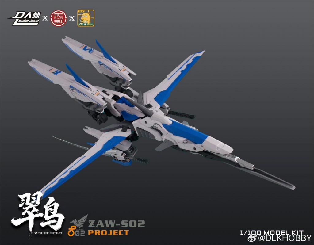 Dalin Model x DLK Hobby Kingfisher ZAW-S02 (3)