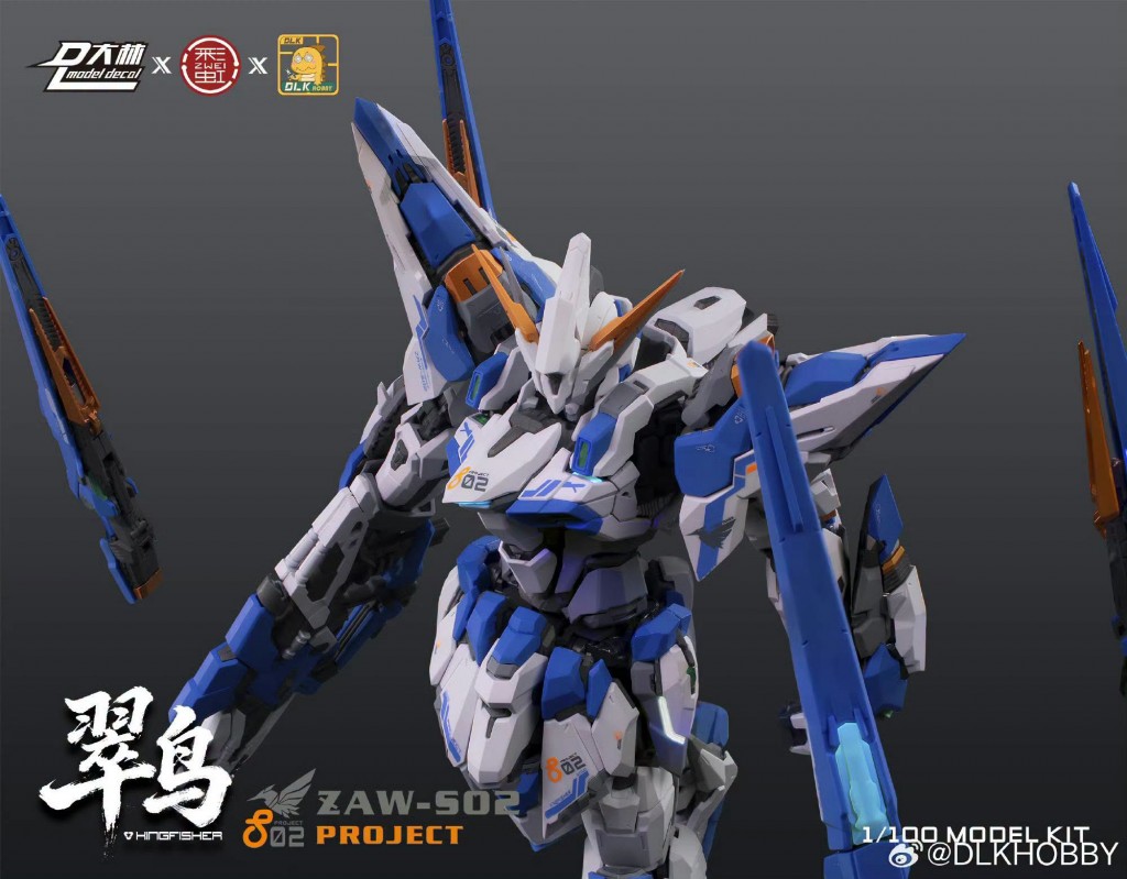 Dalin Model x DLK Hobby Kingfisher ZAW-S02 (4)