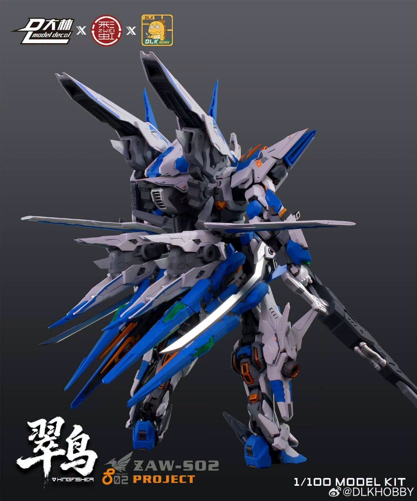 Dalin Model x DLK Hobby Kingfisher ZAW-S02 (5)