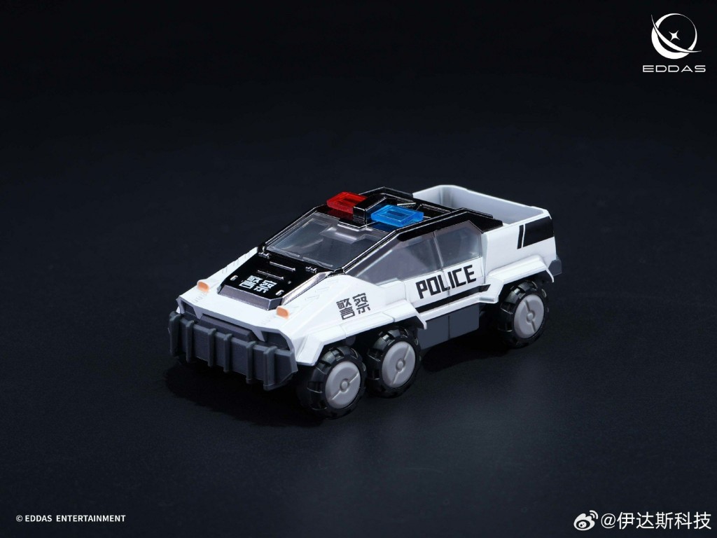EDDAS Technology 1100  Nomes [Police Ver.]  (10)