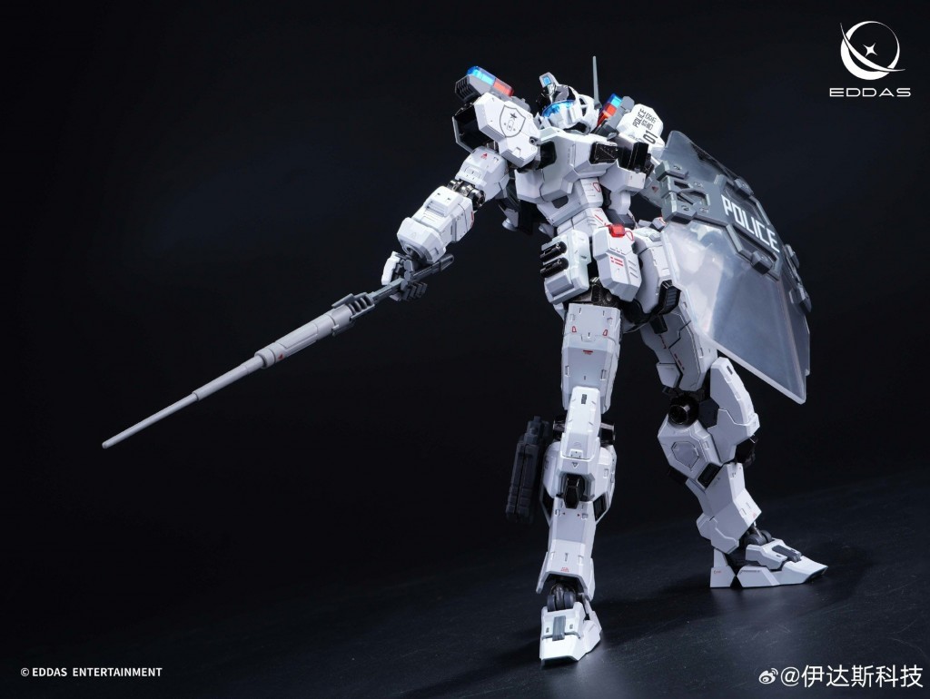 EDDAS Technology 1100  Nomes [Police Ver.]  (11)