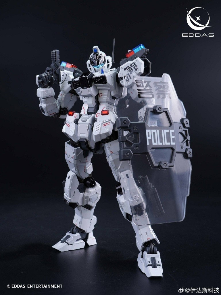EDDAS Technology 1100  Nomes [Police Ver.]  (3)