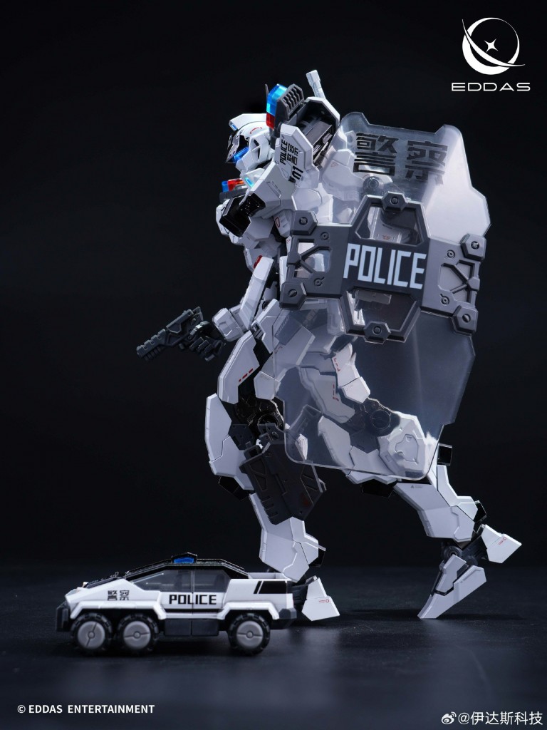 EDDAS Technology 1100  Nomes [Police Ver.]  (5)
