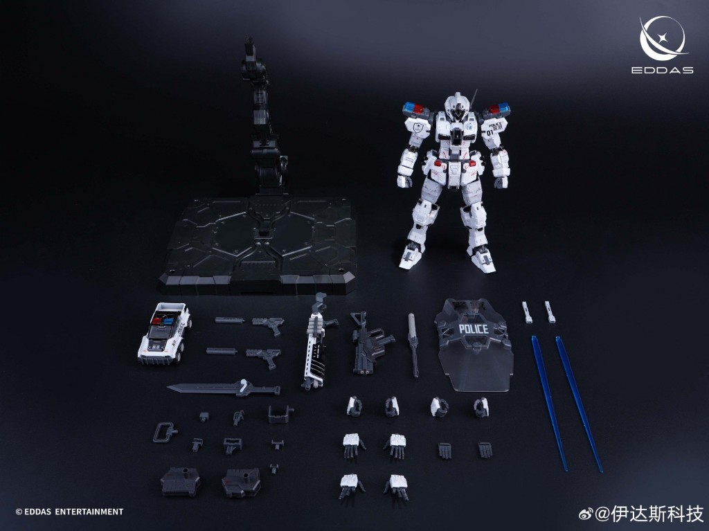 EDDAS Technology 1100  Nomes [Police Ver.]  (6)