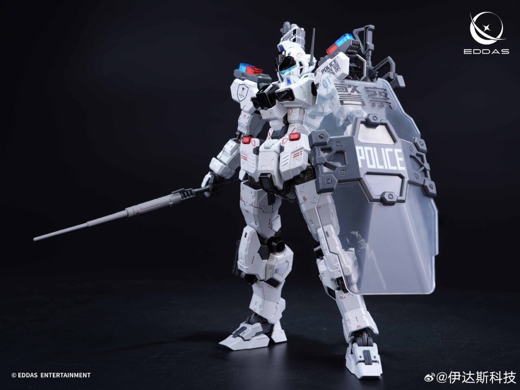 EDDAS Technology 1100  Nomes [Police Ver.]  (8)