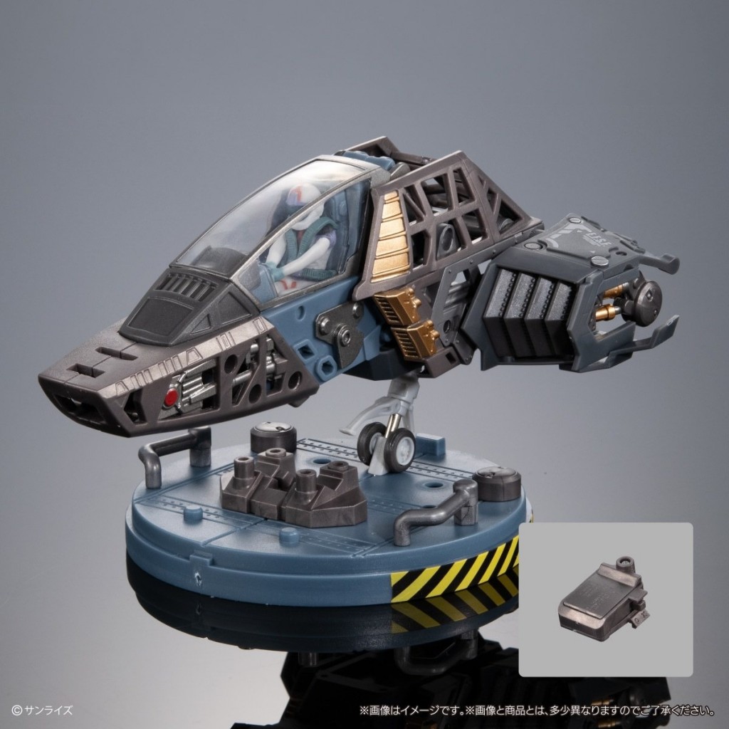 GASHAPON EXCEED MODEL TRINITY  RX-78-2 Gundam  (1)